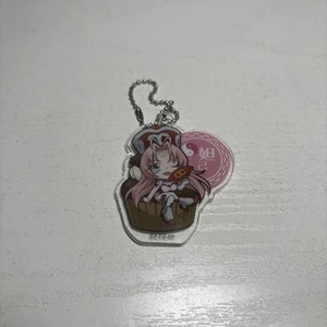 HOSHIN ENGI ×SWEETS PARADISE Acrílico Llavero Colección - Imagen 1 de 2