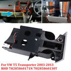 Produktbild - Getränkehalter 7H285860130T Für VW Transporter T5 2003 - 2013 Für RHD Auto
