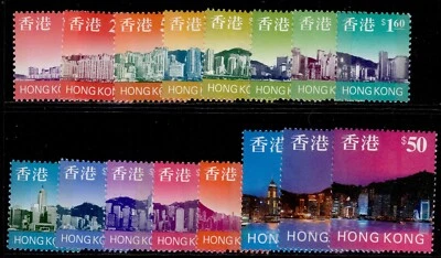 HONG KONG 1994-97 NH MINT sets/singles SG787-896. CHOOSE FROM LIST - Image 1 of 4