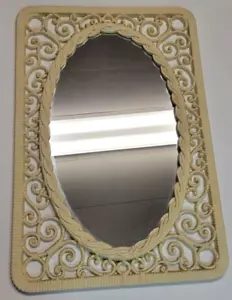 Syroco Mirror Large 24" x 16" Hanging Oval Scroll Woven Wicker Frame Look #2368 - Picture 1 of 22