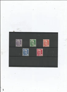 TIMBRES FRANCE - Picture 1 of 1