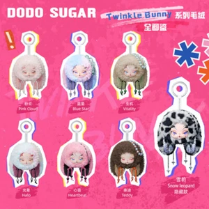 DODO NAMI TwinkleBunny Series Vinyl Plush Pendant Blind Box Figure HOT gift NEW - Picture 1 of 17