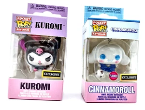 Cinnamoroll Kuromi Funko Pop Vinyl Figure Keychain Exclusive Flocked New Sanrio - Picture 1 of 6