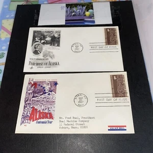 Alaska Purchase - 1967 First Day FDC - ArtCraft - Scott C70 - Lot Of 2 - Picture 1 of 6