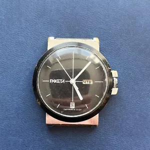 Vintage Soviet mechanical wristwatch Rocket 2628.H black dial day and dat RARE - Picture 1 of 13