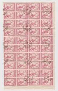 SLOVENIA,SHS,Yugoslavia 30 v sheet of 50 nice CANCEL TUPALIC CTO - Picture 1 of 2