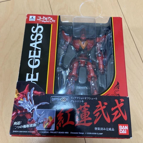 Bandai Guren Nishiki Code Geass IN ACTION OFFSHOOT figure from Japan Cover