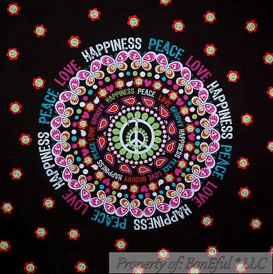 BonEful Fabric FQ 棉被子 复古 棕色 粉红色 紫色 和平 爱枕头 面板 OOP — 第 1/4 张图片