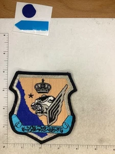 BULLION GETRIMMT SAUDI AIR FORCE SQUADRON PATCH - Bild 1 von 2