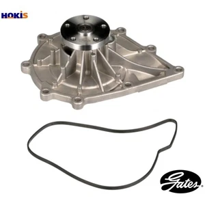 WATER PUMP ENGINE COOLING WP5014HD FOR SETRA MERCEDES-BENZ CITARO/2 ANTOS 10.7L - Picture 1 of 11