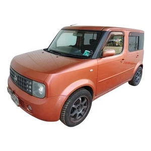 ENLACE LIMPIAPARABRISAS NISSAN CUBE 288403U000 - Imagen 1 de 8