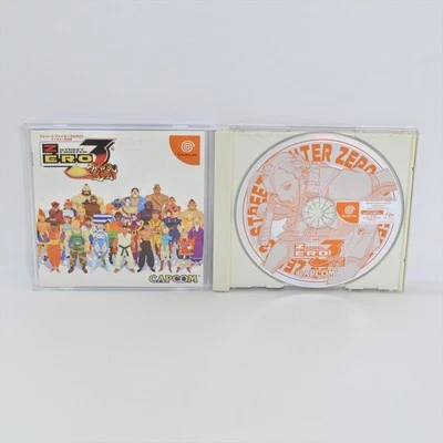 STREET FIGHTER ZERO 3 Saikyo Ryudojo Dreamcast Sega 0415 dc - Image 1 of 4