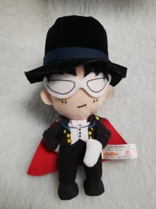 Sailor Moon Tuxedo Mask 9 Inch Plush Doll Official Toei Great Eastern Toy - Picture 1 of 4