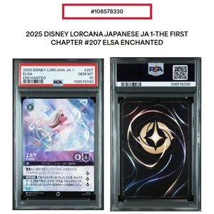 PSA 10 Elsa FOIL enchanted Disney LORCANA TCG The first chapter 207/204 JA 1 - Bild 1 von 3