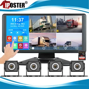 10.36in Quad Touch Screen DVR Monitor BT 4CH 1080P Reverse Camera System W/ 32GB - Picture 1 of 13