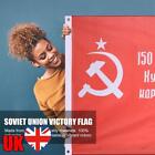 3X5ft Russian 1945 Soviet Union Flag Red Russia Ww2 Victory World War Ii Banner