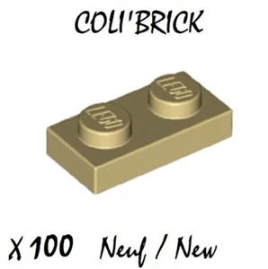 Lego 3023 - 100x Platten / Platte 1x2 - sandbeige / hellbraun - NEU NEW - Bild 1 von 1