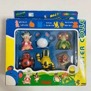 Used TOMY Pokemon Monster Collection Set M Character Doll Slowking Ladyba Marill - Picture 1 of 10