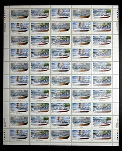 CANADA SCOTT 1266-1269 SHEET - NH, INSCRIPTION, FULL PANE,39¢ SMALL CRAFT-2 1990 - Picture 1 of 2