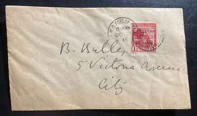 1915 Порт Спейн Тринидад и Тобаго Обложка Первого Дня Внутренний Sc#B2 Выпуск с Красным Крестом - Изображение 1 из 2