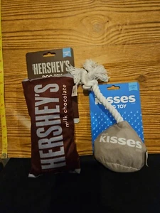 2 New Herseys Dog Toys With Squeakers - Picture 1 of 1