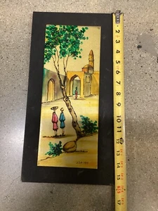 Quadro dipinto vintage Hadar Aviv Israel Judaica smalto su metallo firmato - Foto 1 di 2