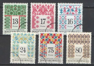 Hungary 1996. Folk art limited SPECIMEN set Mi.: 4389-4394 - Picture 1 of 1