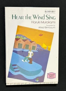 Haruki Murakami Hear The Wind Sing Kodansha Japan 1987 F/F 1/1 - Imagen 1 de 3