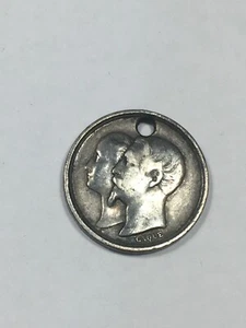 Médaille de Bapteme Louis-Napoléon Bonaparte 1856 Argent (9-30) - Imagen 1 de 4
