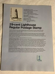 29 Cent Lighthouse Souvenir Page, Scott #1605, Non-canceled - Picture 1 of 2