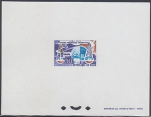 NIGER Sc # 167 PROOF CARD - WATER CYCLE, ENVIRONMENT - Picture 1 of 1