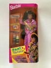 Vintage Paint 'N Dazzle Barbie - Brunette 1993 Mattel #10059 NRFB