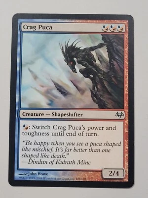 Crag Puca Eventide Regular - Image 1 of 2