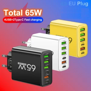 ✅ Chargeur Rapide USB 6 ports - 4 USB + 2 USB-C - 65W - Fast Charge 6 en 1 - Photo 1 sur 13