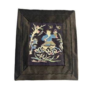 Vintage Japanese Chinese Asian Needlepoint Stitch Panel 5.25" X 6" - Picture 1 of 3