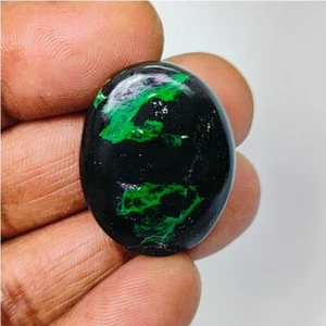 Piedra preciosa suelta cabujón natural sitio fauces naturales 50 cts ME-11530 - Imagen 1 de 5