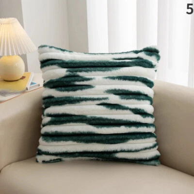 1X Funda de almohadas de piel sintética funda de cojines sofá de salón sin núcleo funda de almohadas Foto 1 de 4