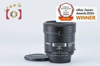 Nikon AF MICRO NIKKOR 55mm f/2.8 [Very Good] - Image 1 of 4