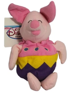 Disney Bean Bag Plush - Piglet, Easter egg - Picture 1 of 1