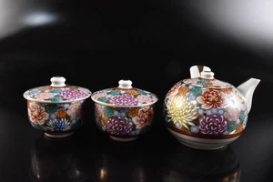 R2469: Japanese Kutani-ware Colored porcelain Gold paint TEAPOT & CUPS, auto - Picture 1 of 12