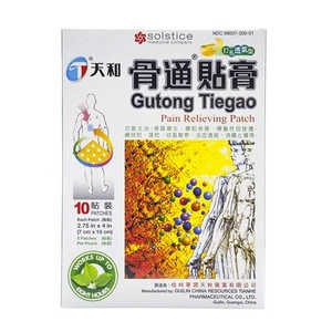 Tianhe Gutong Tiegao schmerzlinderndes Pflaster für Muskeln, Gelenke, Rücken, Entzündungen... - Bild 1 von 4
