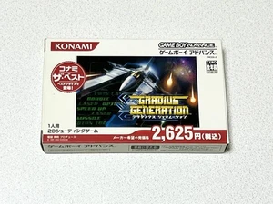 Konami Gradius Generation GBA Box Cartridge Shooter Tested JAPAN - Picture 1 of 5