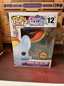 Funko POP! My Little Pony Movie #12 Rainbow Dash Sea Pony Chase mit Protektor - Bild 1 von 8