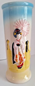 VTG 1940’s Tiki Mug OMC Otagiri Geisha Girl Pagoda Temple Ceramic Bud Vase Japan - Picture 1 of 10