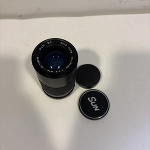 SUM MC AUTO ZOOM 70-140mm F3.8 Objektiv für Nikon Ai aus Japan - Top Zustand! - Bild 1 von 11