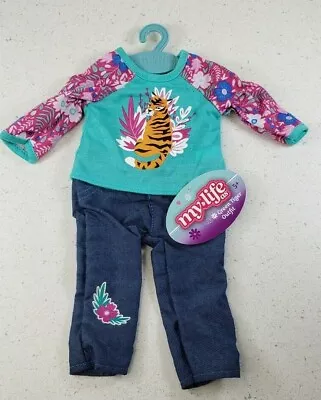  My Life As Doll 18" Green Tiger Outfit  NEW 5+ - Image 1 of 4