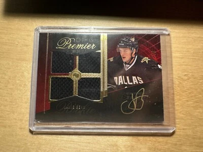 JAMIE BENN 2009-10 O-PEE-CHEE PREMIER QUAD JERSEY AUTO /299 - Image 1 of 2