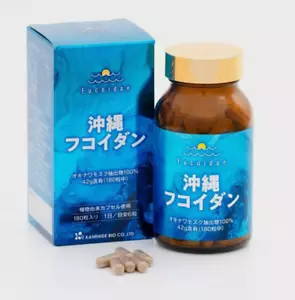 Niedrigster Preis Okinawa Fucoidan Kanehidee Bio 42000mg 180 Kapseln Kostenloser Versand - Bild 1 von 6