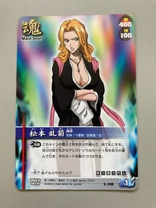 Tarjeta de alma Rangiku Matsumoto BLEACH Batalla JCC manga japonés anime Bandai 2006 - Imagen 1 de 8