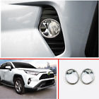 ABS Chrome Front Fog Light Cover Trim for Toyota RAV4 2019-2021 Accessories